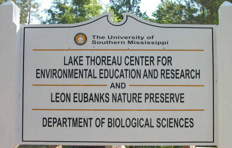 Entrance Sign